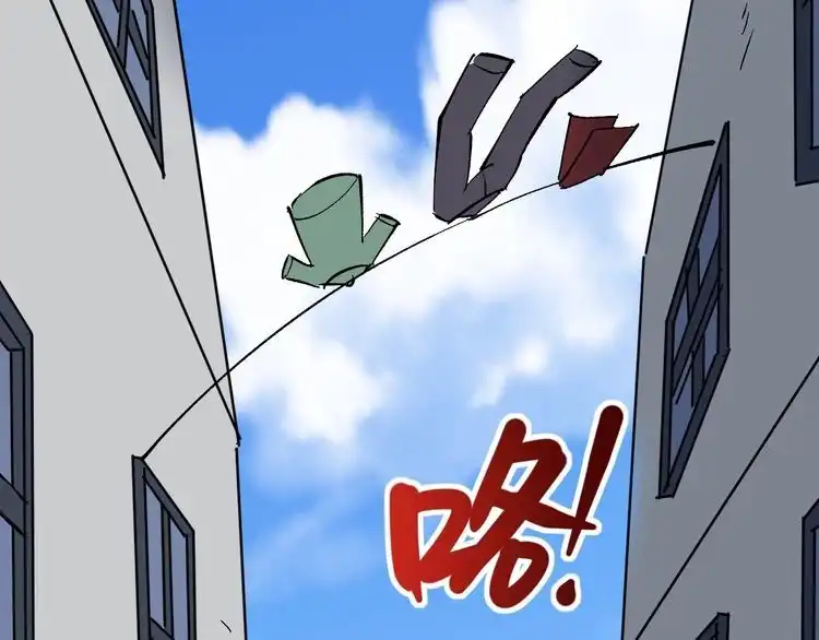 《回春小毒医》第78话 神奇大根！ 第60页