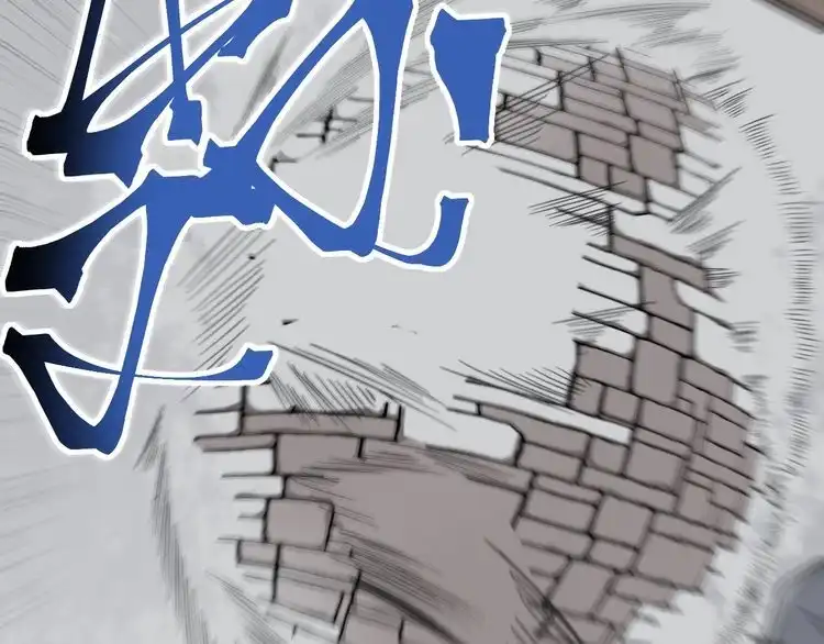 《回春小毒医》第78话 神奇大根！ 第90页