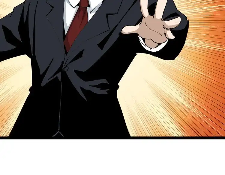《回春小毒医》第7话 以气御针 第105页