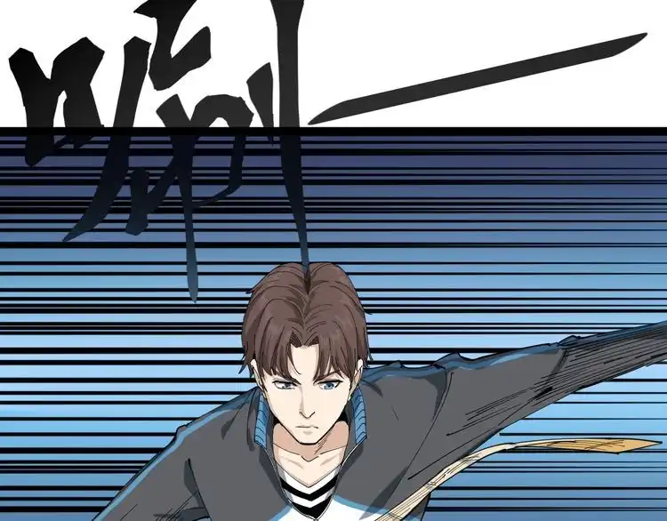 《回春小毒医》第7话 以气御针 第143页