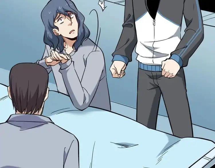 《回春小毒医》第82话 好大哥有难！ 第56页