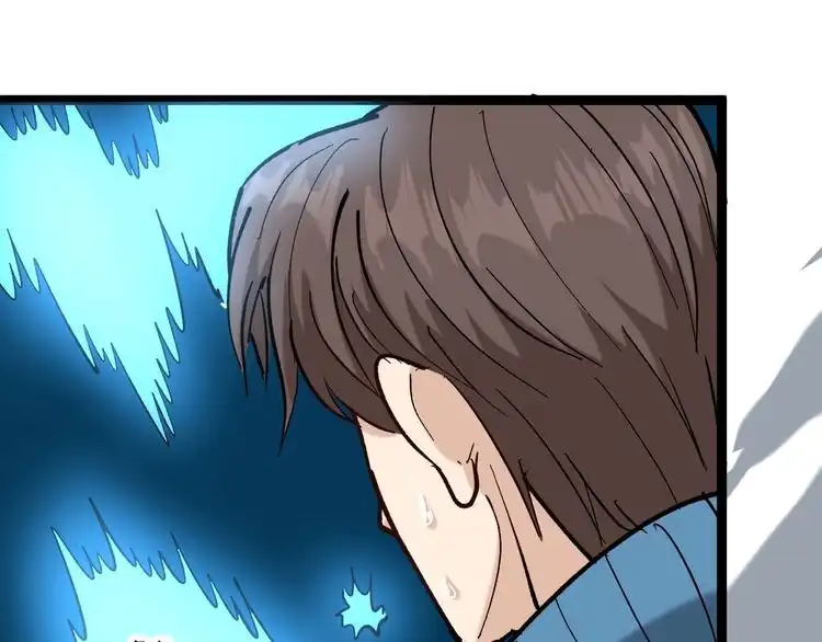 《回春小毒医》第83话 制蛊救人 第80页