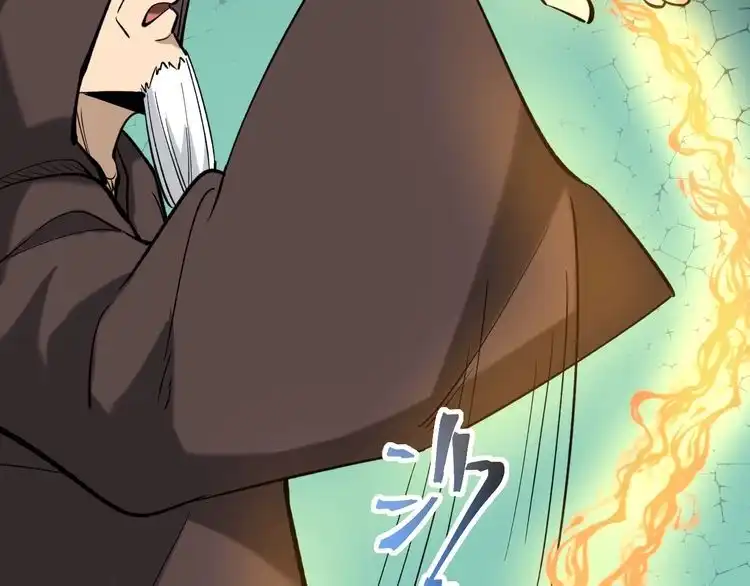 《回春小毒医》第84话 披风老者 第120页