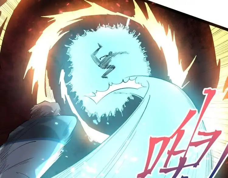 《回春小毒医》第84话 披风老者 第89页