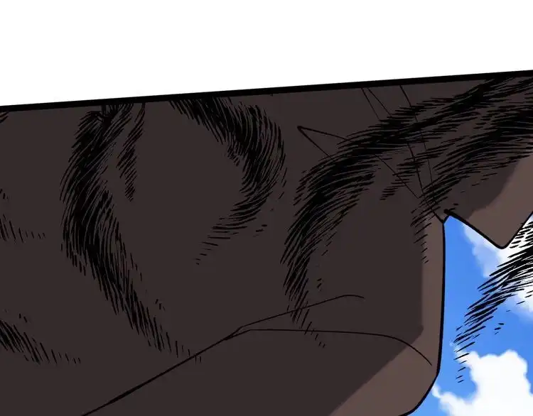 《回春小毒医》第84话 披风老者 第110页