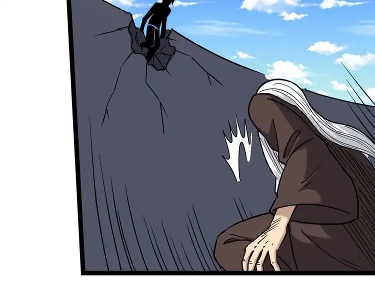 《回春小毒医》第85话 百岁老妖 第94页