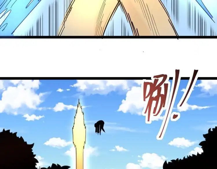 《回春小毒医》第85话 百岁老妖 第98页