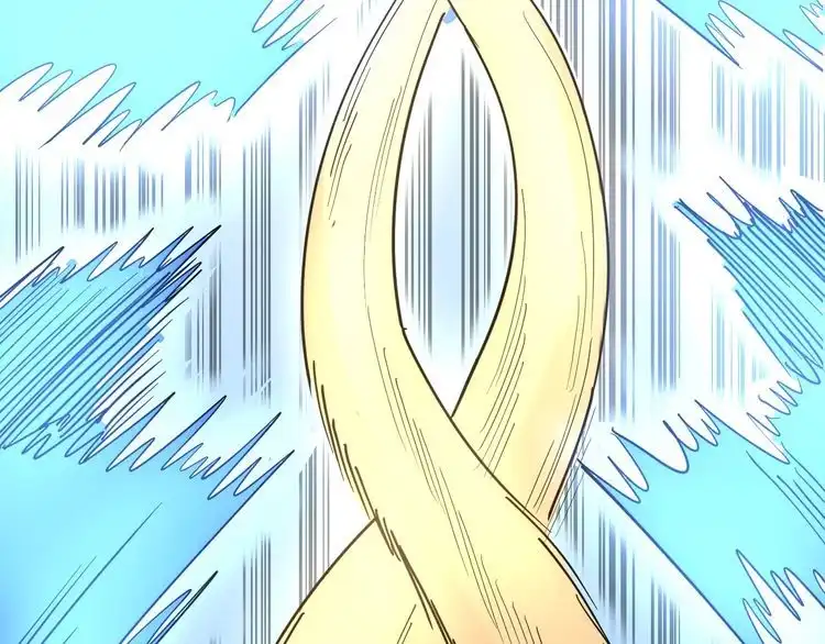 《回春小毒医》第85话 百岁老妖 第97页