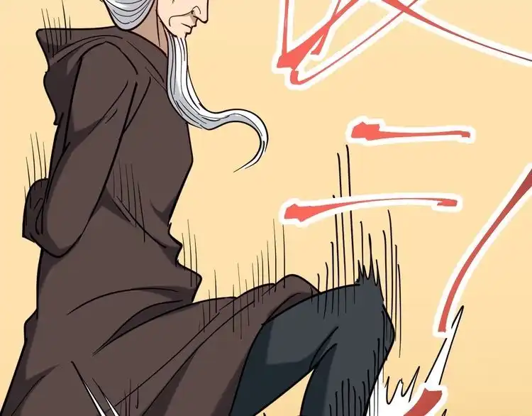 《回春小毒医》第85话 百岁老妖 第108页