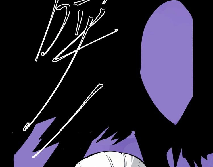 《回春小毒医》第86话 本命蛊现 第102页