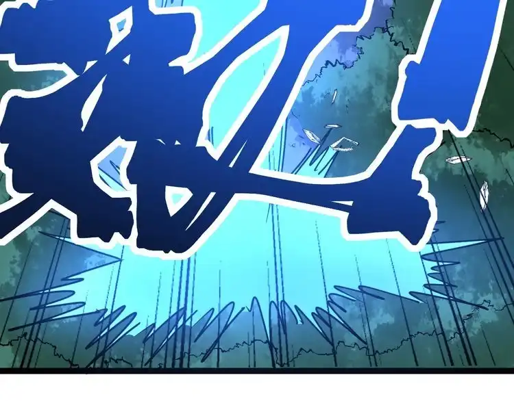 《回春小毒医》第86话 本命蛊现 第49页