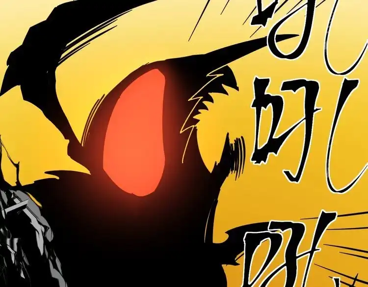 《回春小毒医》第86话 本命蛊现 第75页
