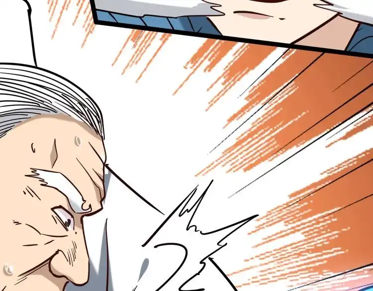 《回春小毒医》第86话 本命蛊现 第40页