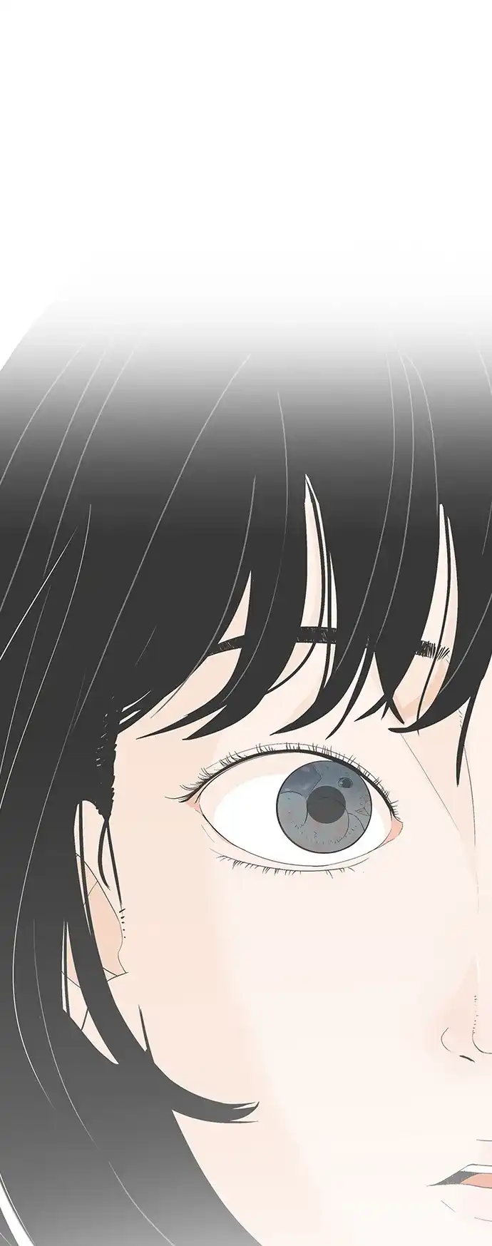 《回档人生》[序章] 迷路的我 第98页