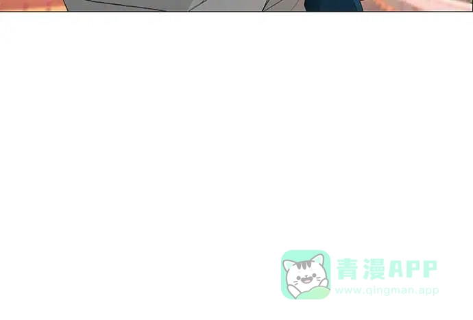 《回档人生》[第15话] 如果我知道更多 第21页