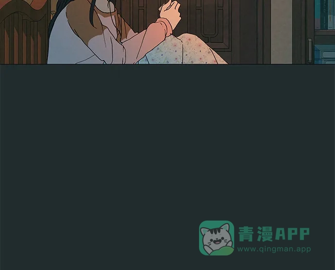 《回档人生》[第17话] 我们...吧 第36页