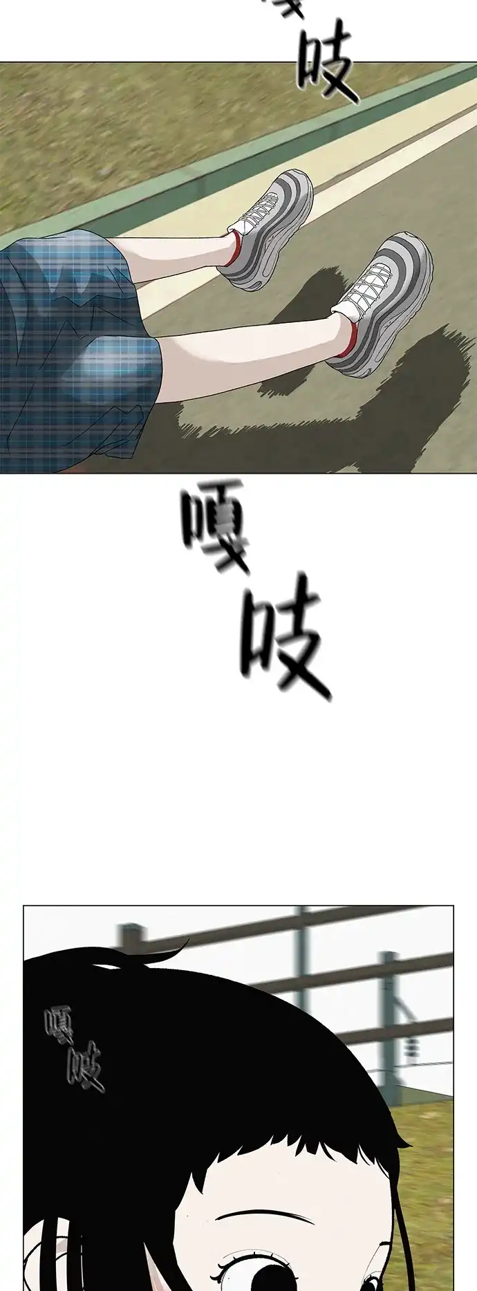 《回档人生》[第23话] 唱歌的孩子 第14页