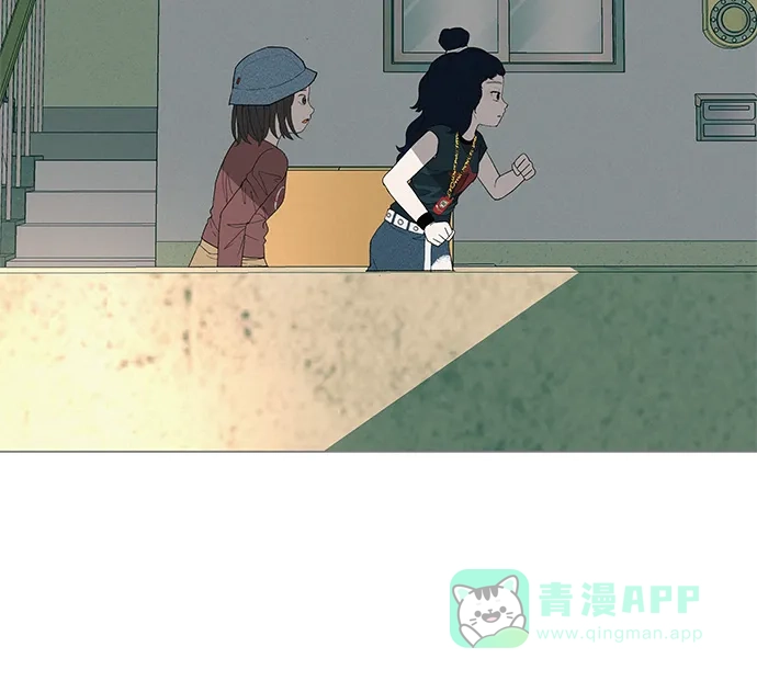 《回档人生》[第25话] 讨厌不完美 第41页