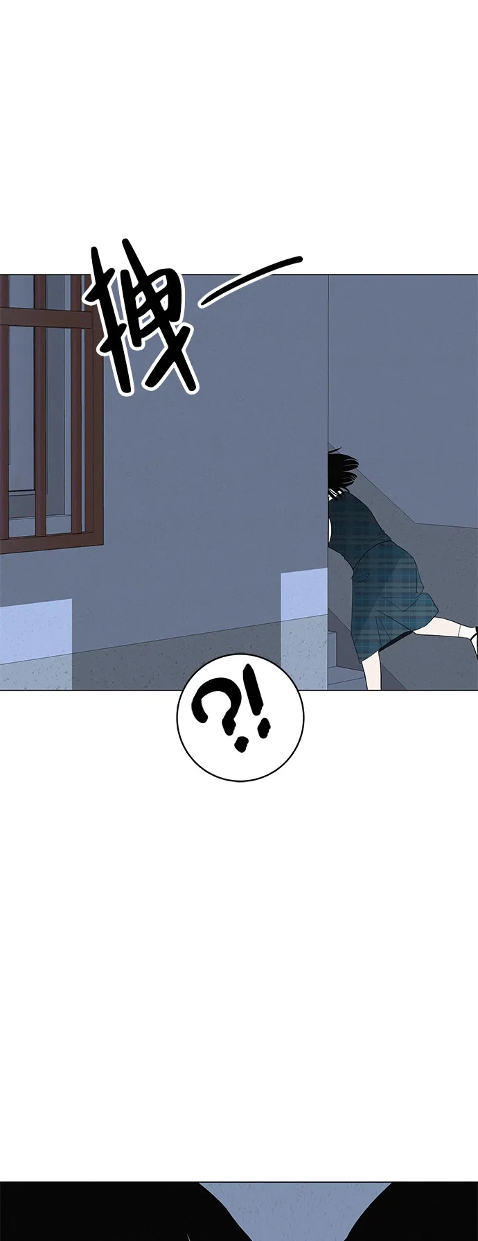 《回档人生》[第31话] 活在夜晚的孩子 第37页