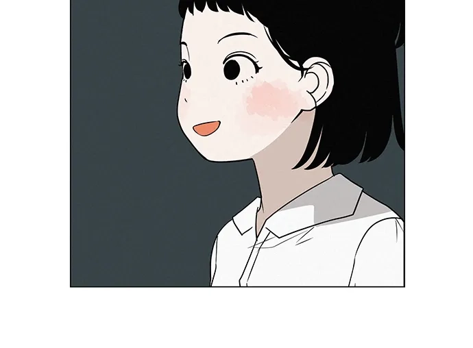 《回档人生》[第32话] 理解我，还有…抱抱我 第13页