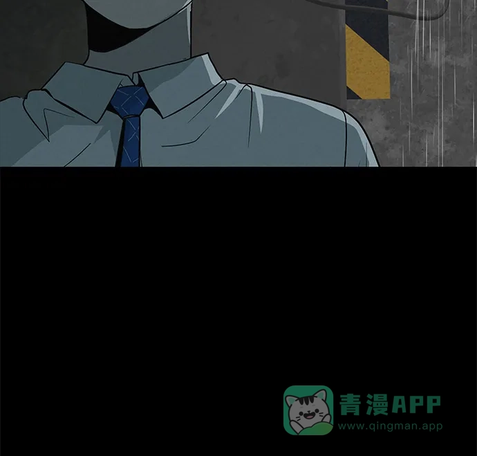 《回档人生》[第33话] 弱小不是恶的理由 第16页