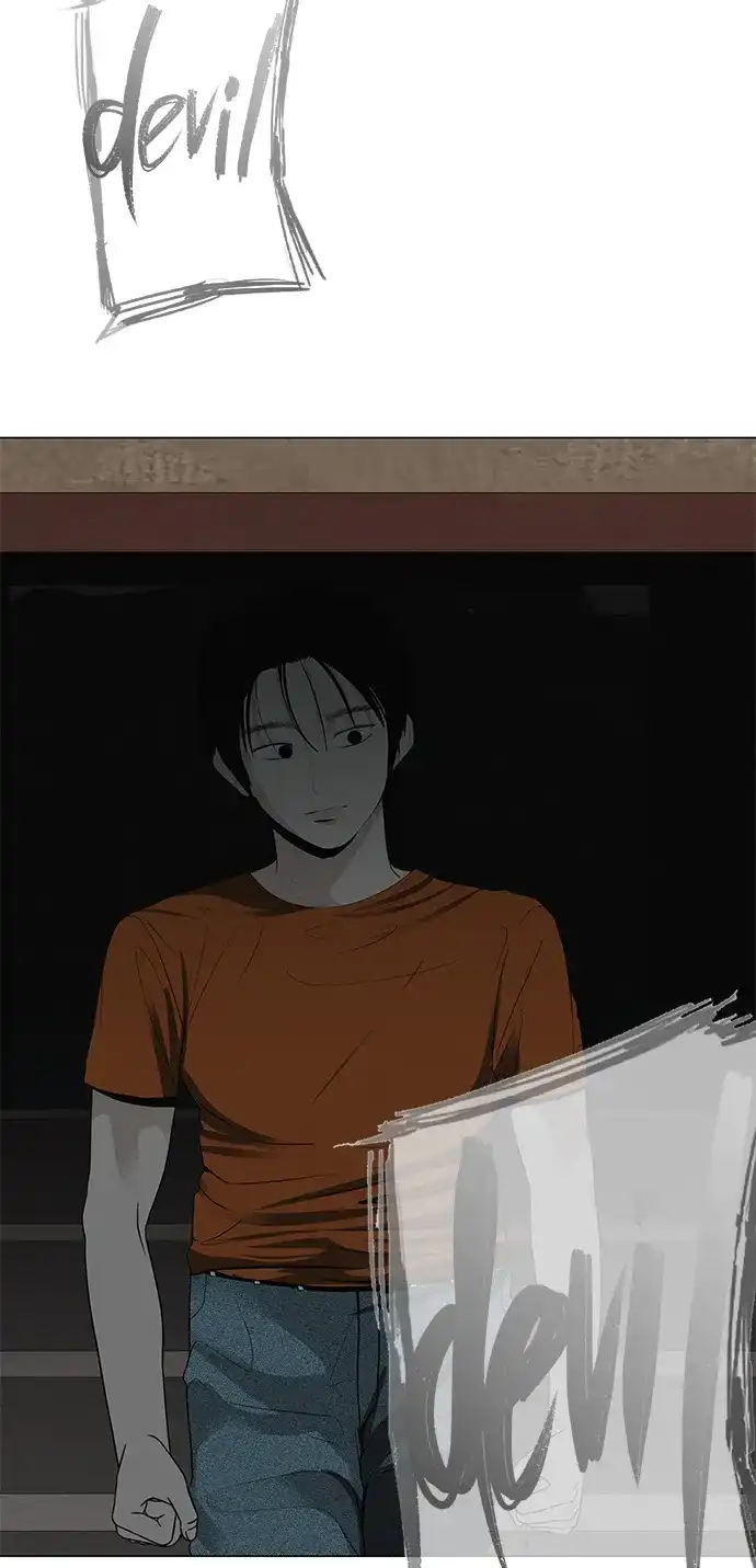 《回档人生》[第33话] 弱小不是恶的理由 第90页