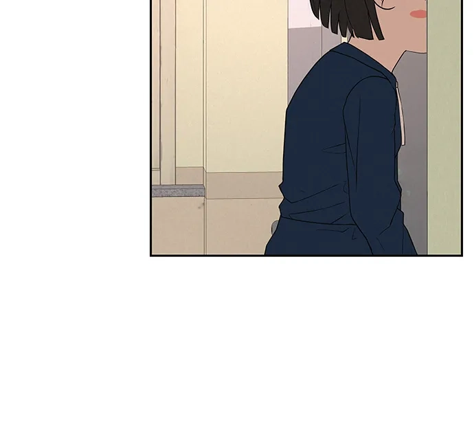 《回档人生》[第40话] 淘世代大会海选（梦想与爱情） 第49页