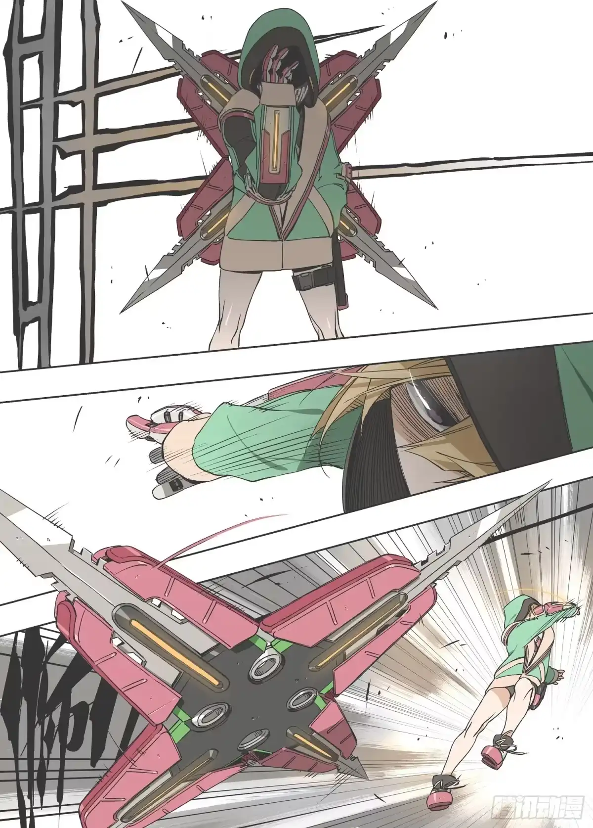 《灰烬挽歌》12.御三家！ 第10页