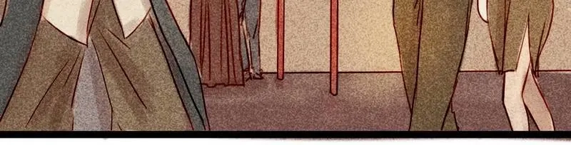 《灰色少年》14 双人对峙 第59页