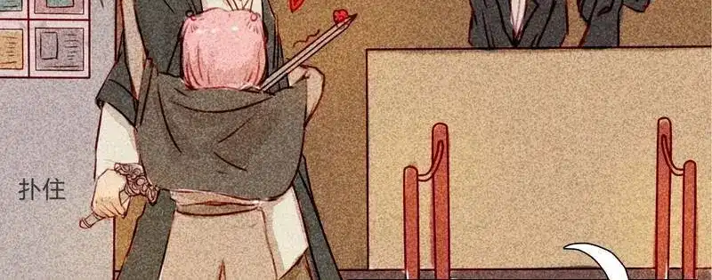 《灰色少年》14 双人对峙 第63页