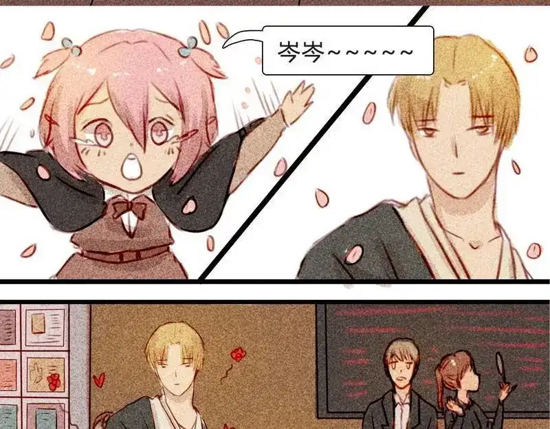《灰色少年》14 双人对峙 第62页