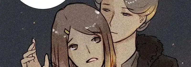 《灰色少年》14 双人对峙 第4页