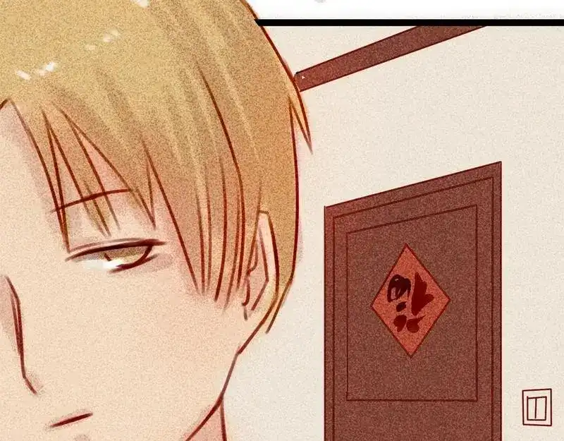 《灰色少年》14 双人对峙 第32页