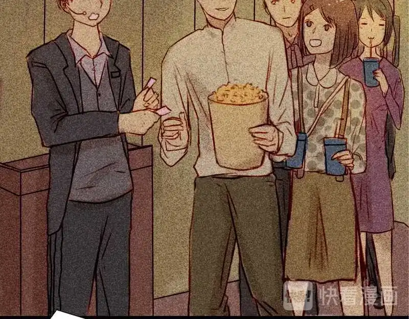 《灰色少年》14 双人对峙 第65页
