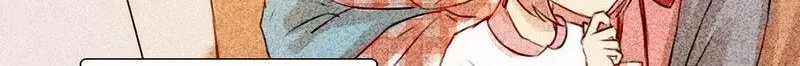 《灰色少年》14 双人对峙 第8页