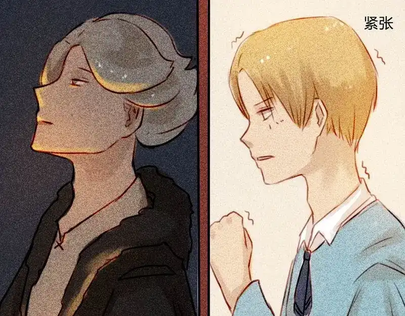《灰色少年》14 双人对峙 第42页