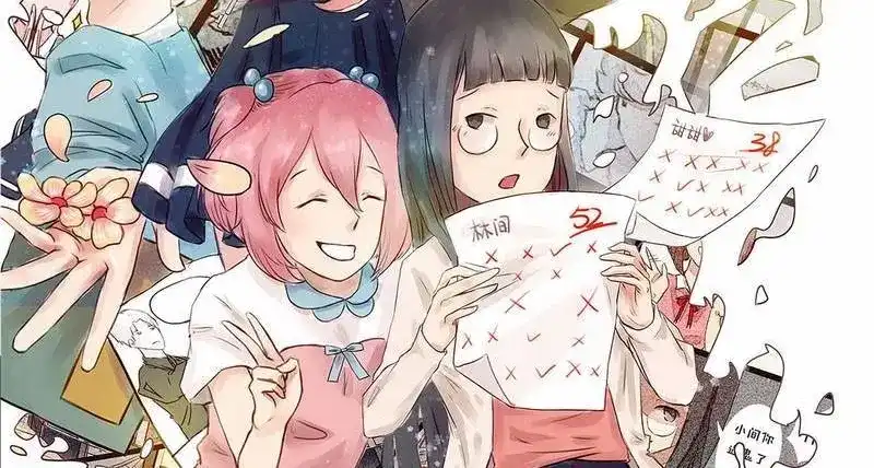 《灰色少年》14 双人对峙 第2页