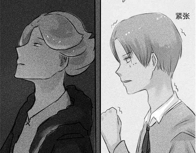 《灰色少年》第17话 混乱的学习会 第24页