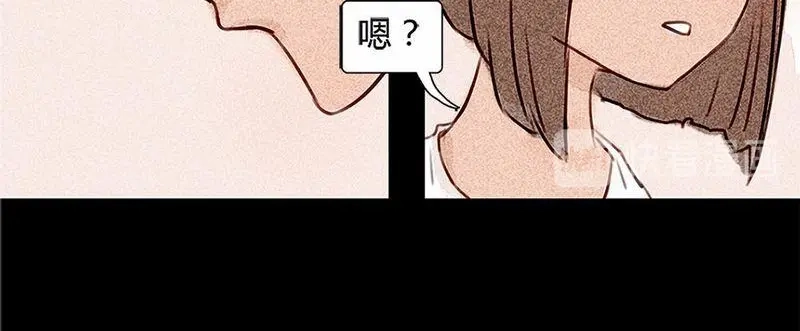 《灰色少年》第17话 混乱的学习会 第22页