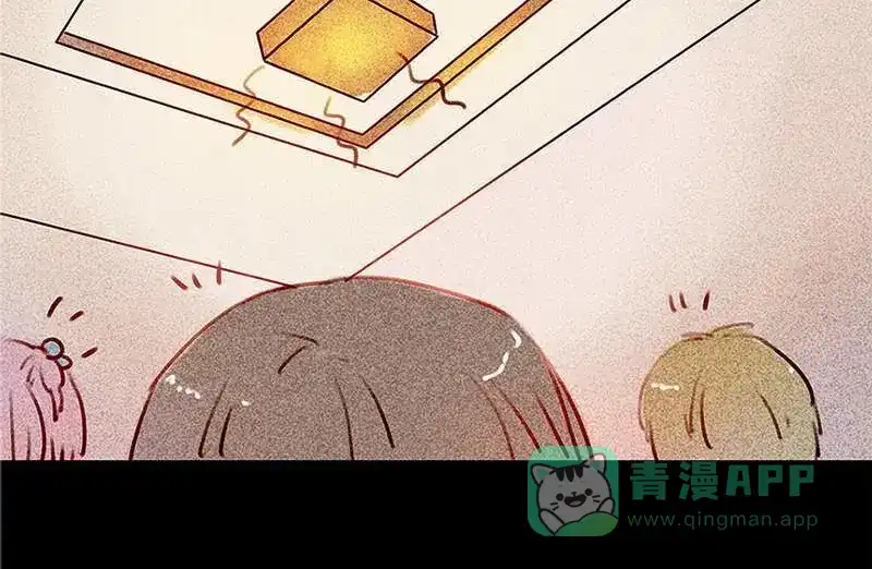 《灰色少年》第17话 混乱的学习会 第16页