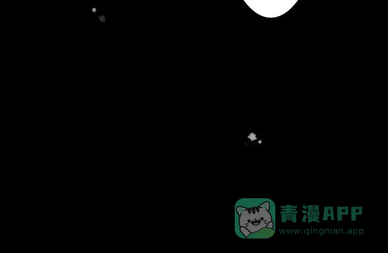 《灰色少年》第24话 幻觉？ 第46页