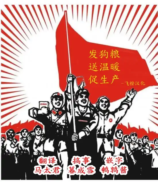 《辉夜大小姐想让我告白 ~天才们的恋爱头脑战~》联动漫画02 第7页