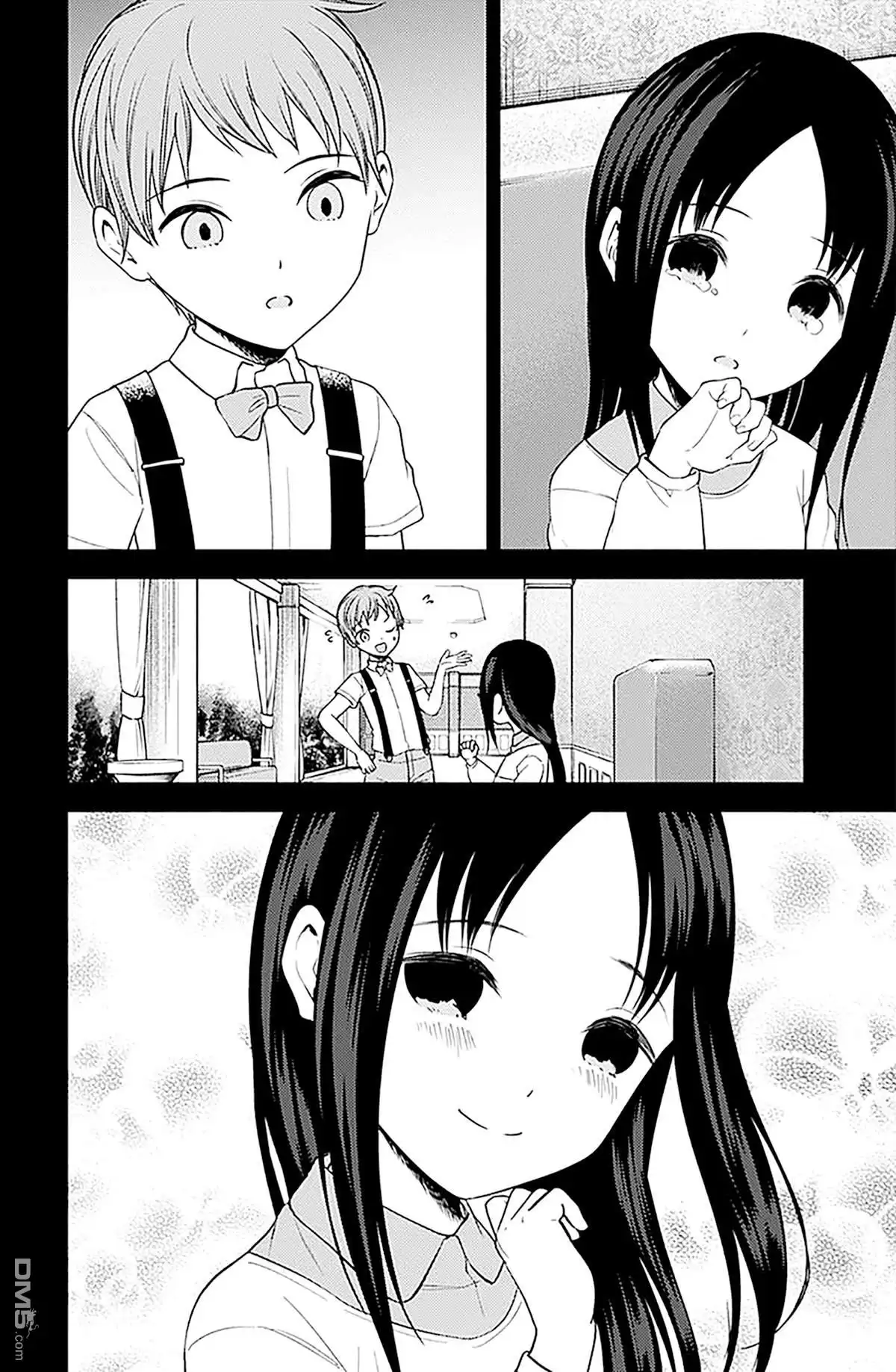 《辉夜大小姐想让我告白 ~天才们的恋爱头脑战~》周刊246 第18页