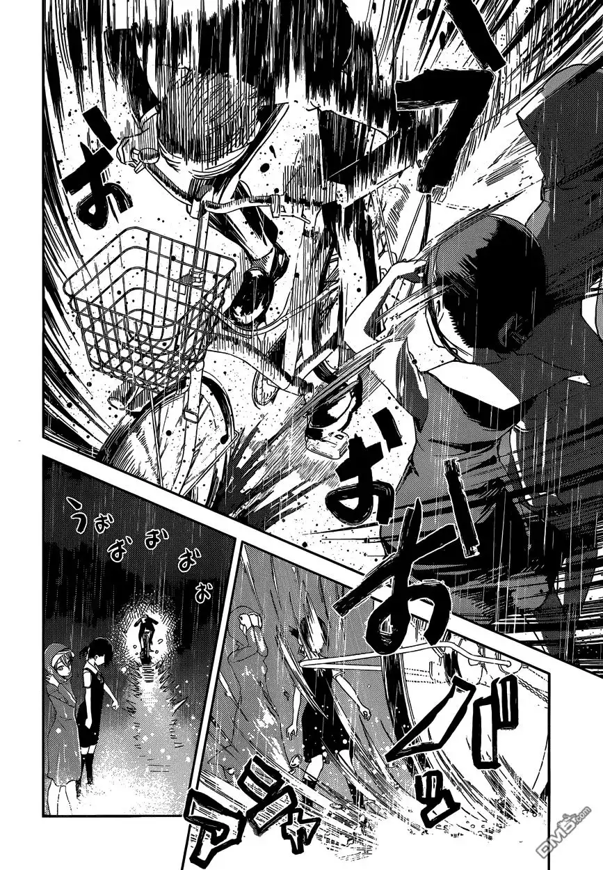 《辉夜大小姐想让我告白 ~天才们的恋爱头脑战~》周刊23话 第16页