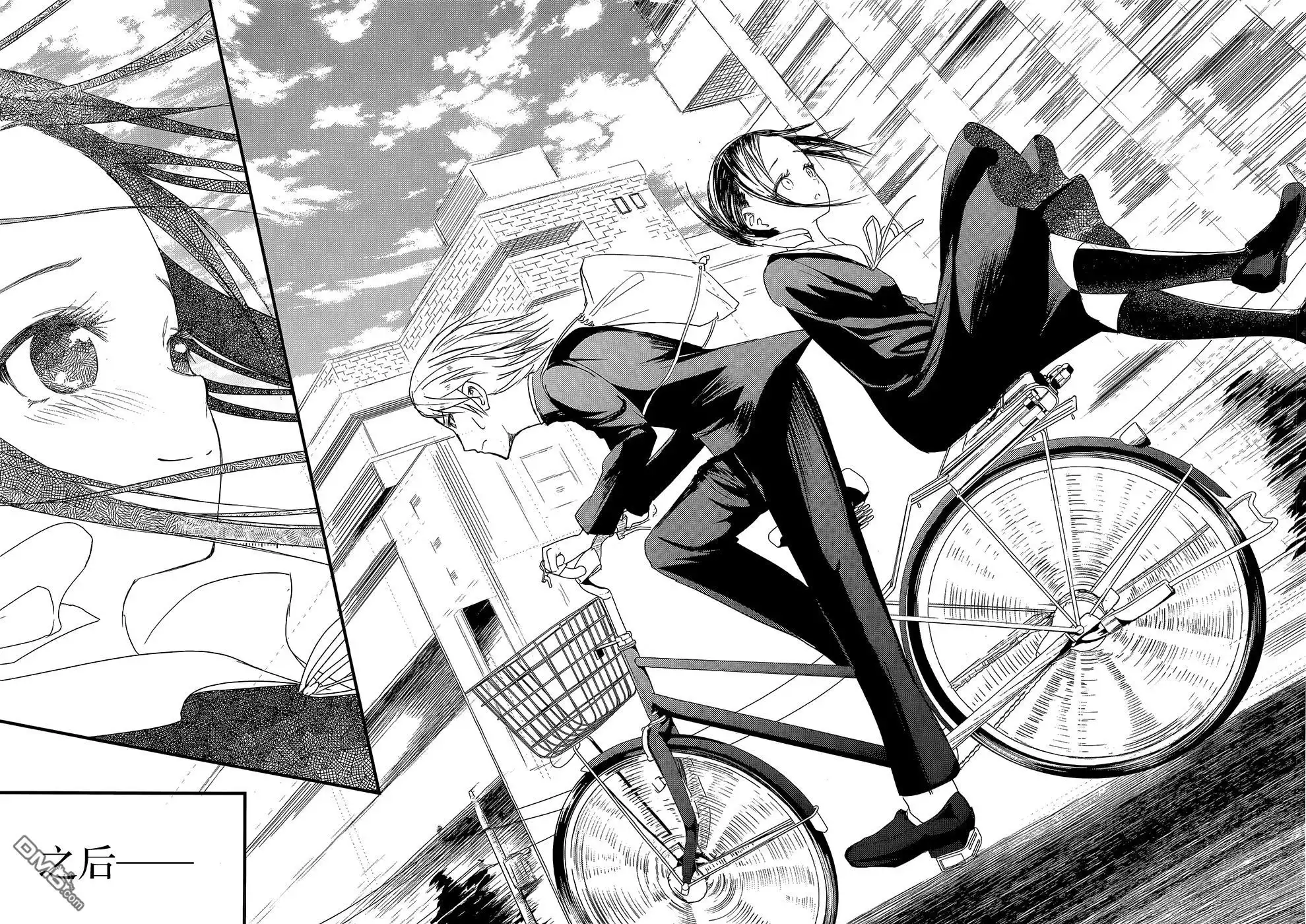 《辉夜大小姐想让我告白 ~天才们的恋爱头脑战~》第9话 辉夜小姐想散散步 第18页