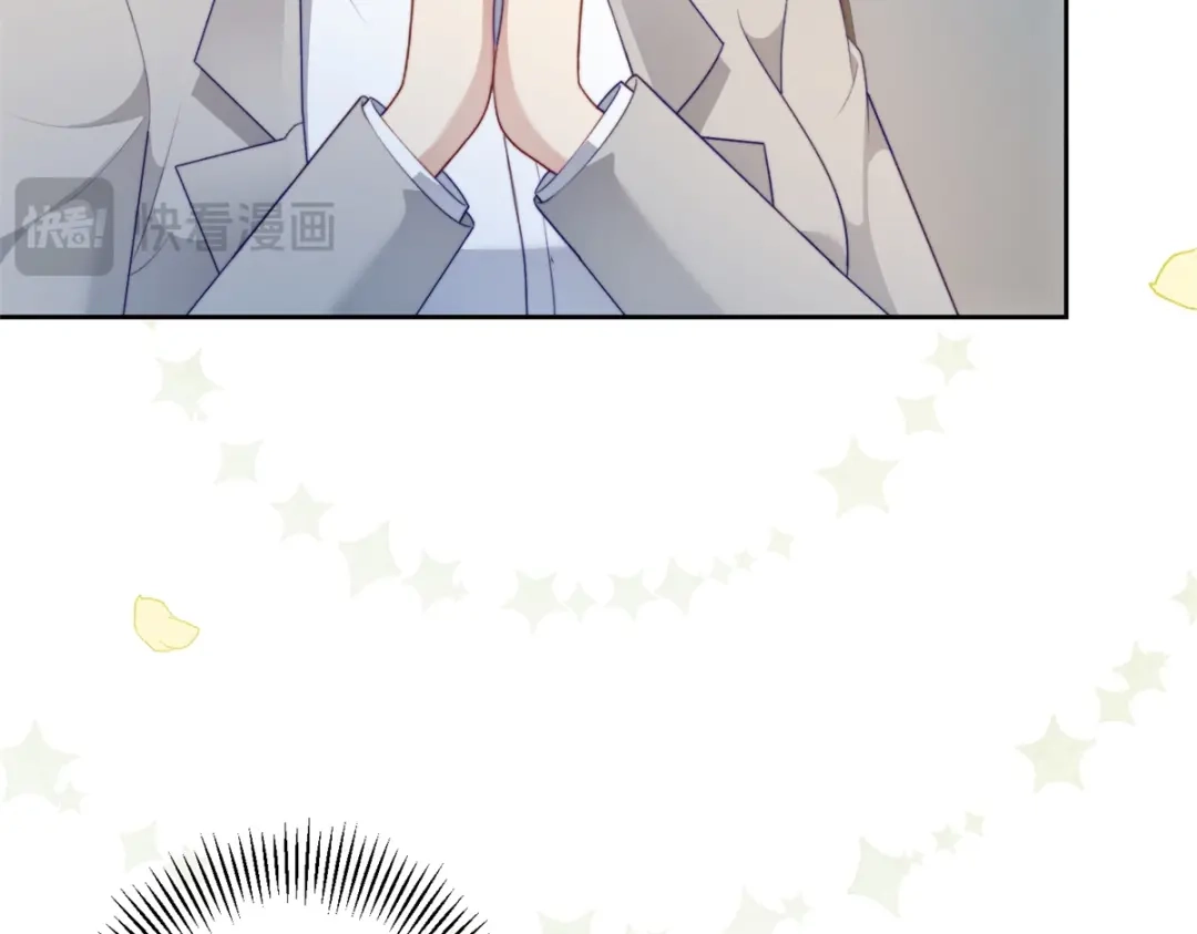 《会长的伪萌女友》第41话 游艇上的协议 第99页