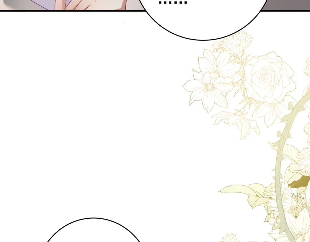 《会长的伪萌女友》第41话 游艇上的协议 第85页