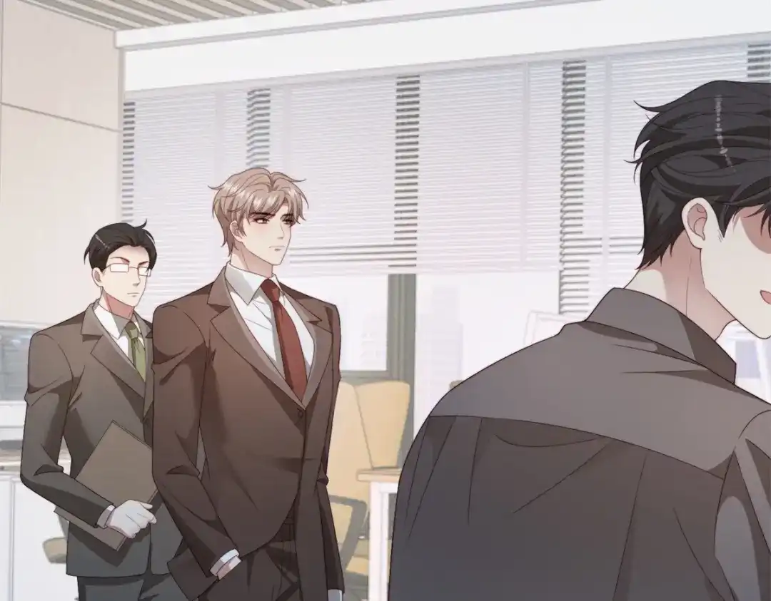 《会长的伪萌女友》第41话 游艇上的协议 第44页