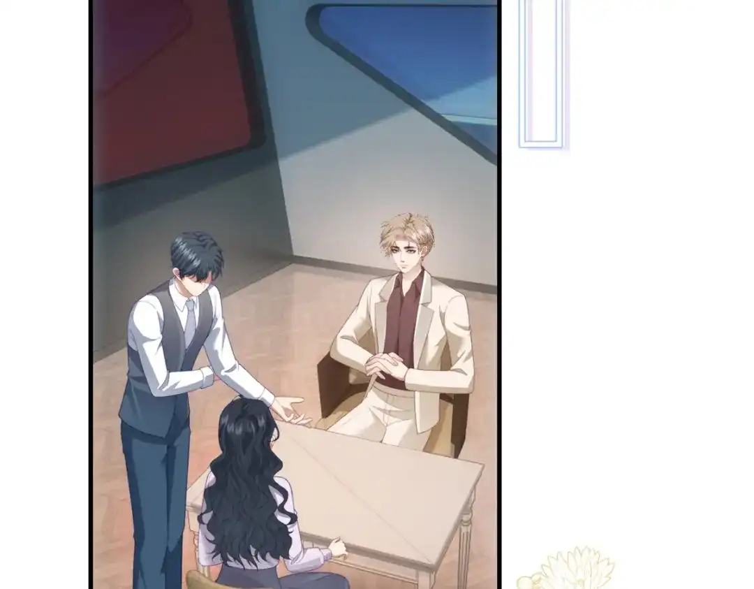 《会长的伪萌女友》第41话 游艇上的协议 第76页