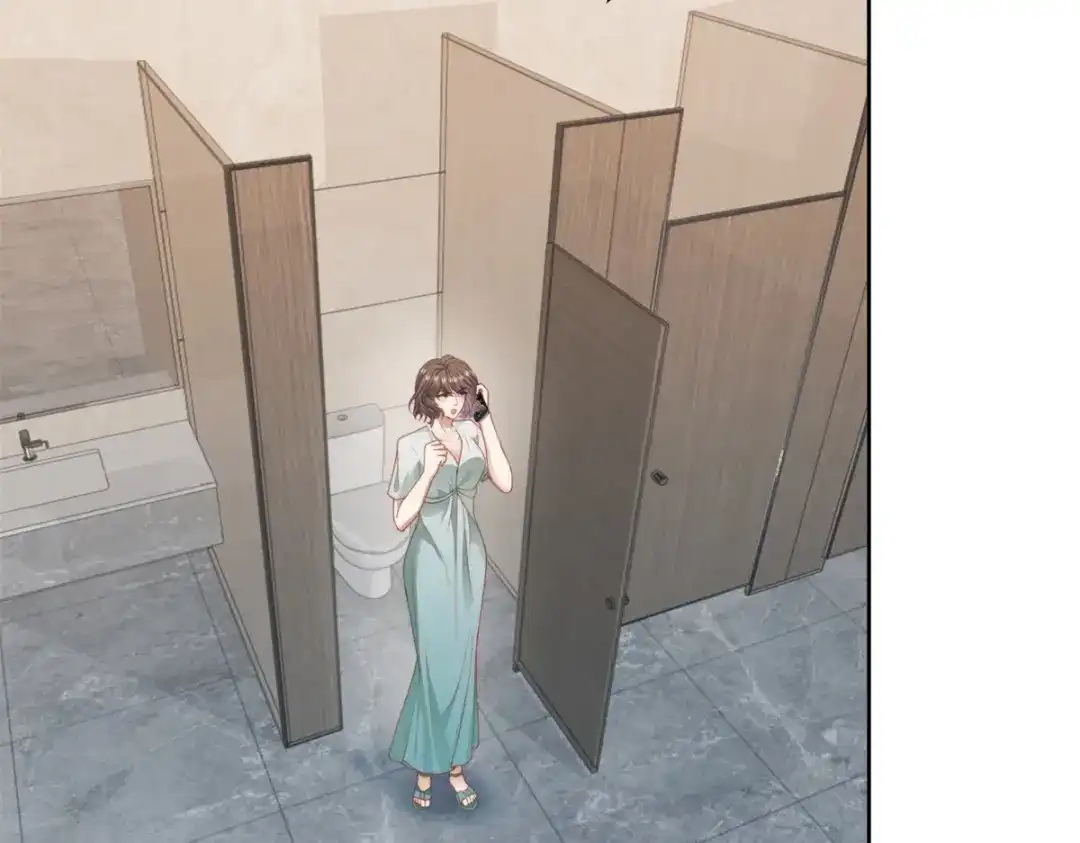 《会长的伪萌女友》第42话 谣言的力量 第67页